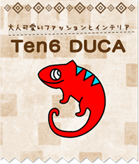 TEN6 DUCA/プライバシーポリシー